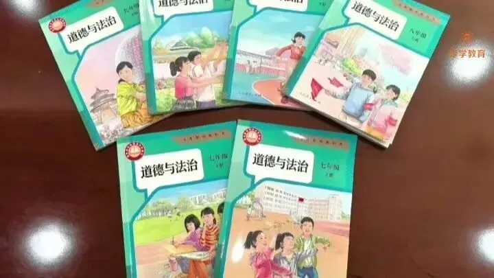 2026上海中考历史道法双新课改:家长必看的全新应对指南-第6张图片-四季读书网