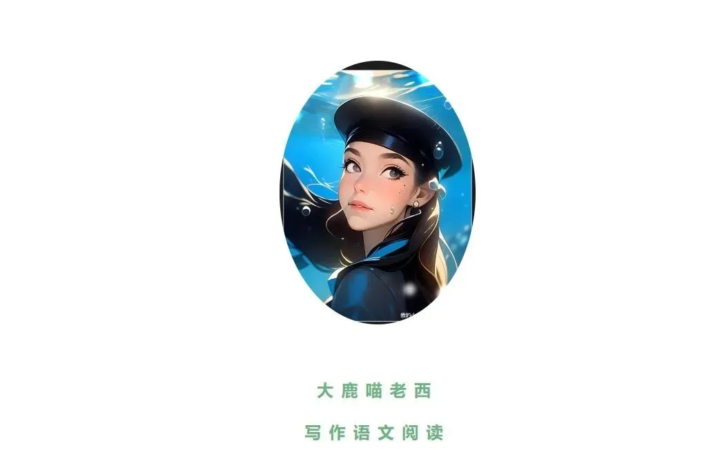 【中考语文风向标】上海新中考|接下来的名著要怎么复习与迎考?(针对27届生)-第1张图片-四季读书网