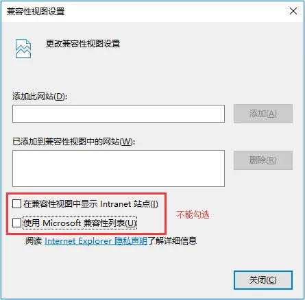 2027北京高考报名及报名系统使用问答!附照顾对象审核办法!-第10张图片-四季读书网