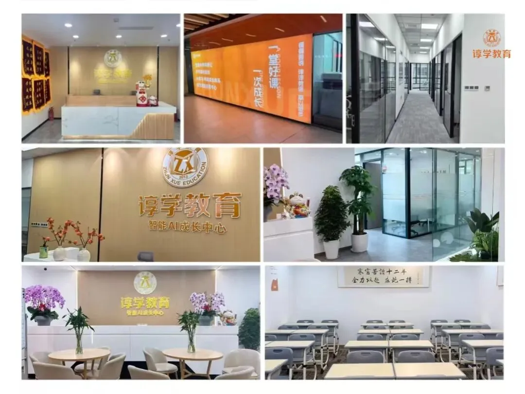 2026上海中考历史道法双新课改:家长必看的全新应对指南-第12张图片-四季读书网