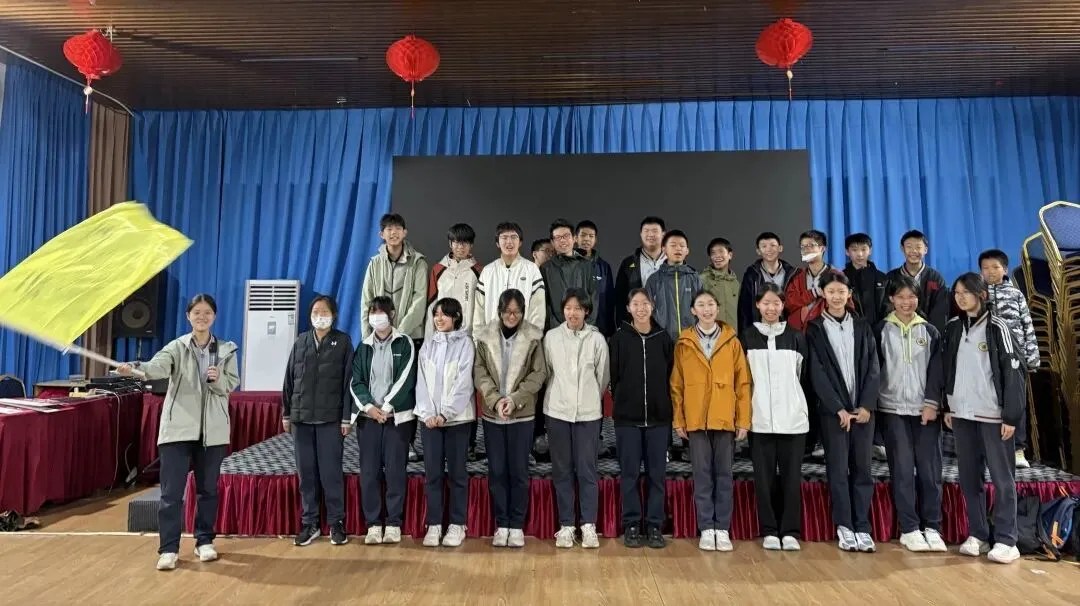 德育 | 踏路传承长征精神 聚力冲刺初三学考——北京市第八十中学管庄分校汇星校区九年级心理减压拓展暨年级徒步活动纪实-第17张图片-四季读书网