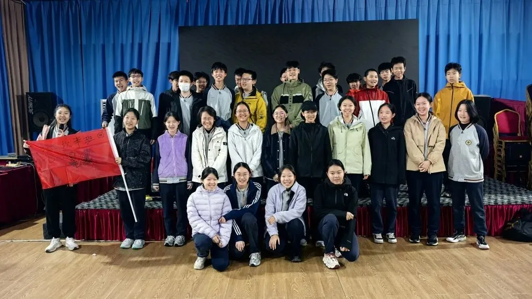 德育 | 踏路传承长征精神 聚力冲刺初三学考——北京市第八十中学管庄分校汇星校区九年级心理减压拓展暨年级徒步活动纪实-第19张图片-四季读书网