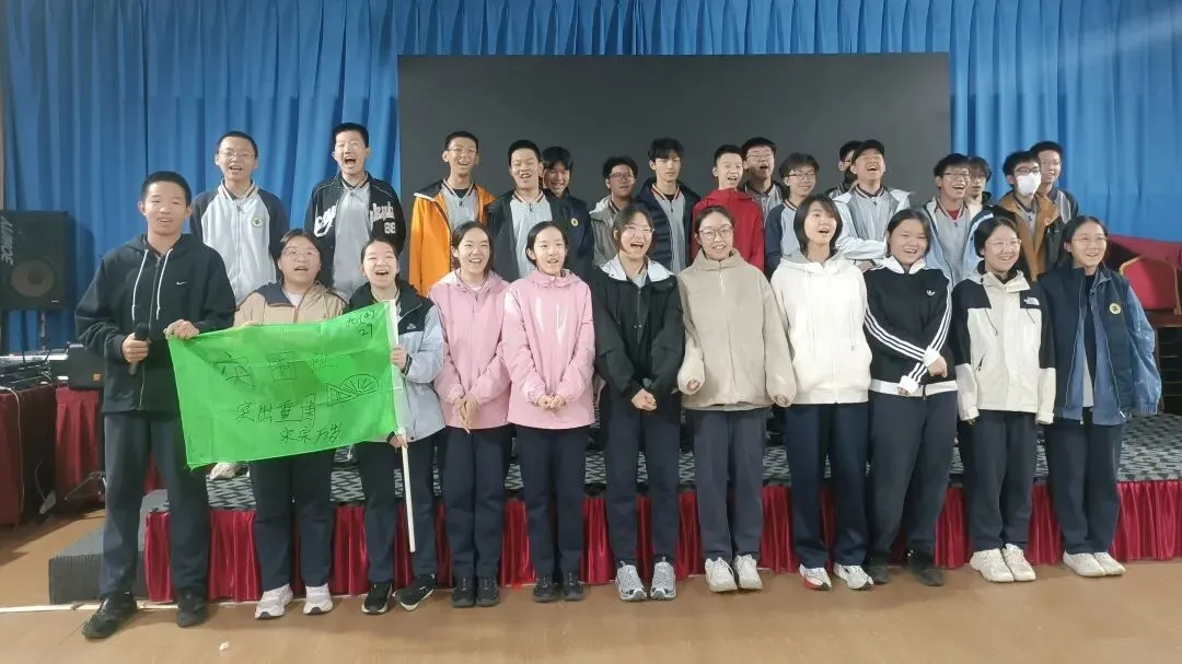 德育 | 踏路传承长征精神 聚力冲刺初三学考——北京市第八十中学管庄分校汇星校区九年级心理减压拓展暨年级徒步活动纪实-第20张图片-四季读书网