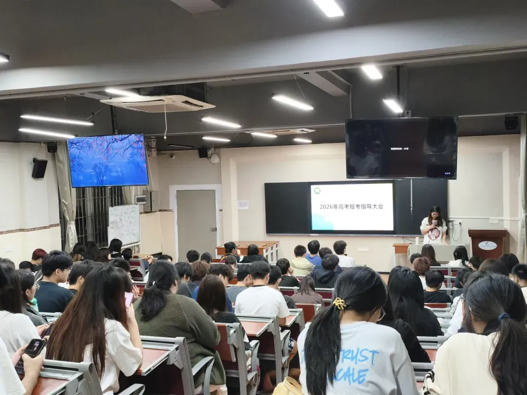 2027年高职高考或扩招!多所本专科院校新校区/新宿舍建设有新进度!明年2校有新校区!-第106张图片-四季读书网