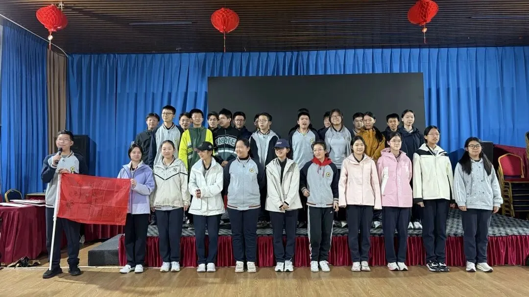 德育 | 踏路传承长征精神 聚力冲刺初三学考——北京市第八十中学管庄分校汇星校区九年级心理减压拓展暨年级徒步活动纪实-第22张图片-四季读书网