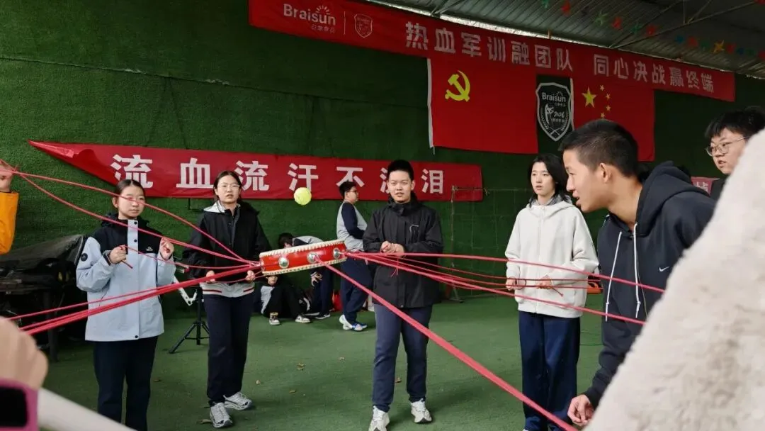 德育 | 踏路传承长征精神 聚力冲刺初三学考——北京市第八十中学管庄分校汇星校区九年级心理减压拓展暨年级徒步活动纪实-第32张图片-四季读书网