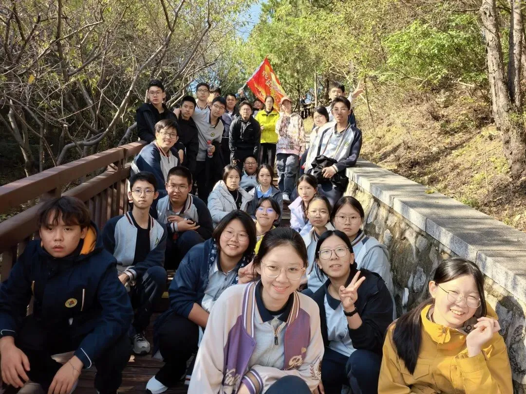 德育 | 踏路传承长征精神 聚力冲刺初三学考——北京市第八十中学管庄分校汇星校区九年级心理减压拓展暨年级徒步活动纪实-第35张图片-四季读书网