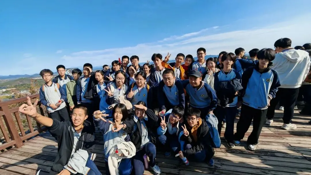 德育 | 踏路传承长征精神 聚力冲刺初三学考——北京市第八十中学管庄分校汇星校区九年级心理减压拓展暨年级徒步活动纪实-第41张图片-四季读书网