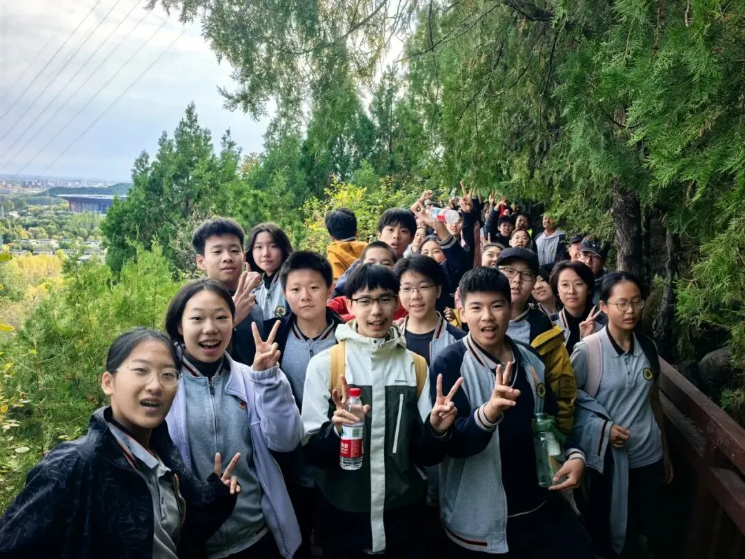 德育 | 踏路传承长征精神 聚力冲刺初三学考——北京市第八十中学管庄分校汇星校区九年级心理减压拓展暨年级徒步活动纪实-第46张图片-四季读书网