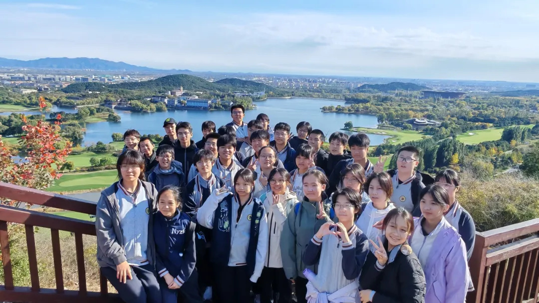 德育 | 踏路传承长征精神 聚力冲刺初三学考——北京市第八十中学管庄分校汇星校区九年级心理减压拓展暨年级徒步活动纪实-第48张图片-四季读书网
