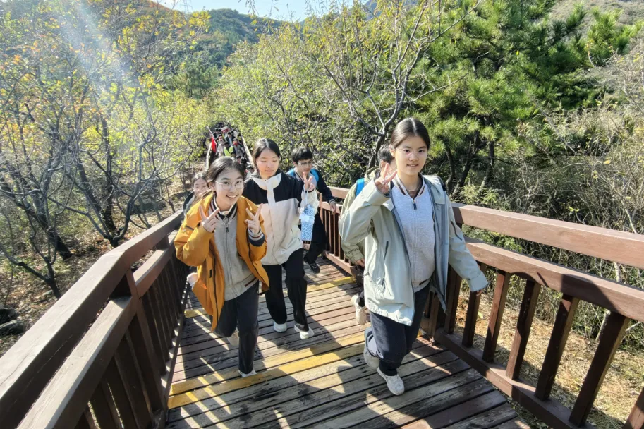 德育 | 踏路传承长征精神 聚力冲刺初三学考——北京市第八十中学管庄分校汇星校区九年级心理减压拓展暨年级徒步活动纪实-第52张图片-四季读书网