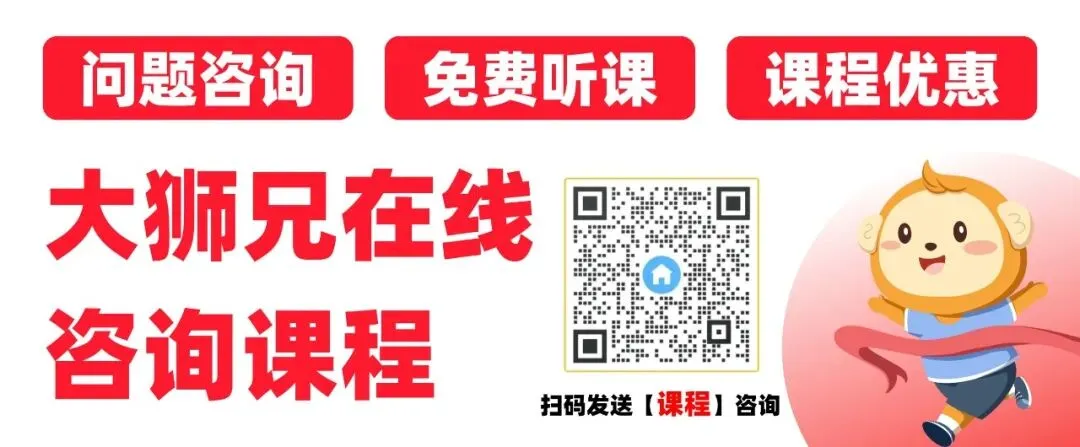 最新!厦门教师校招笔试真题规律拆解!主观题这样备考少走弯路-第1张图片-四季读书网 最新!厦门教师校招笔试真题规律拆解!主观题这样备考少走弯路-第1张图片-四季读书网