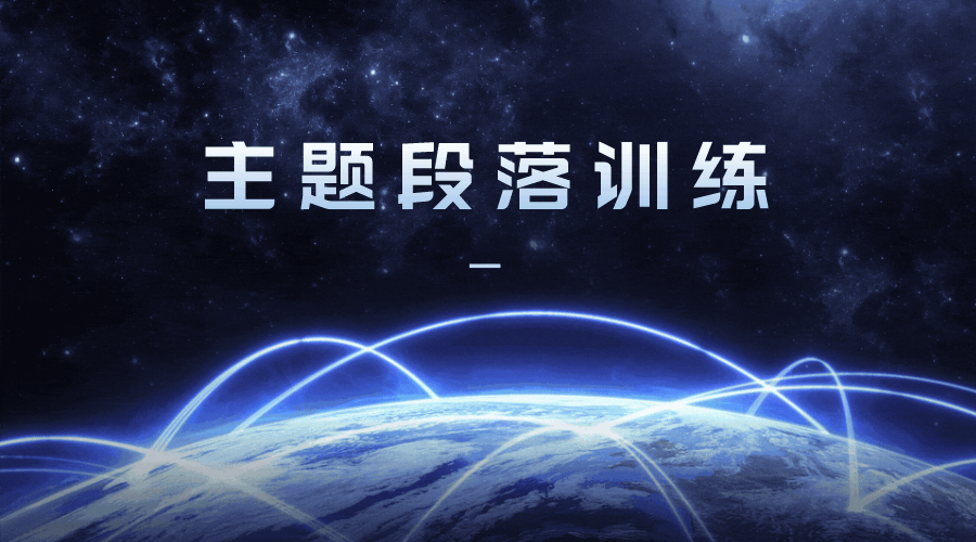 2026年北京电影学院图片摄影理论真题解析(答案分享可以直接背)-第6张图片-四季读书网 2026年北京电影学院图片摄影理论真题解析(答案分享可以直接背)-第6张图片-四季读书网