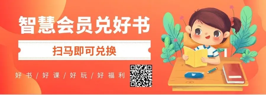 2027年起,中考有新变化!-第1张图片-四季读书网