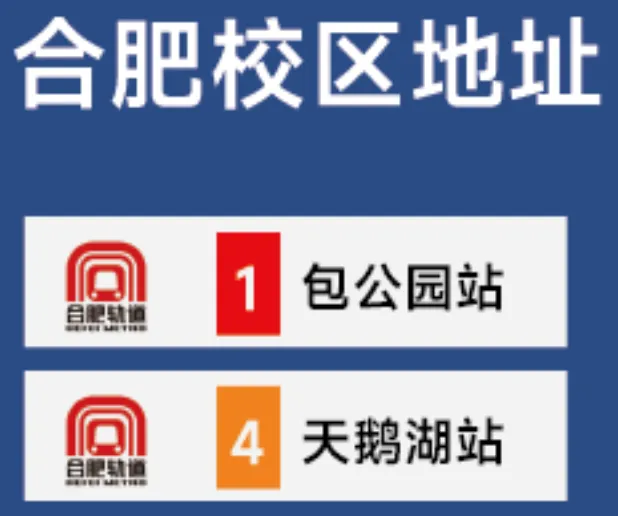 合肥犀牛Alevel课程:全科目覆盖,真题模考+升学规划一站式搞定!-第14张图片-四季读书网