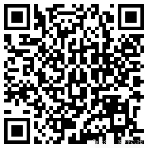 最新真题卷 | 2026年10月福田/龙岗/宝安区1~6年级语文数学英语第三四单元试卷-第12张图片-四季读书网 最新真题卷 | 2026年10月福田/龙岗/宝安区1~6年级语文数学英语第三四单元试卷-第12张图片-四季读书网