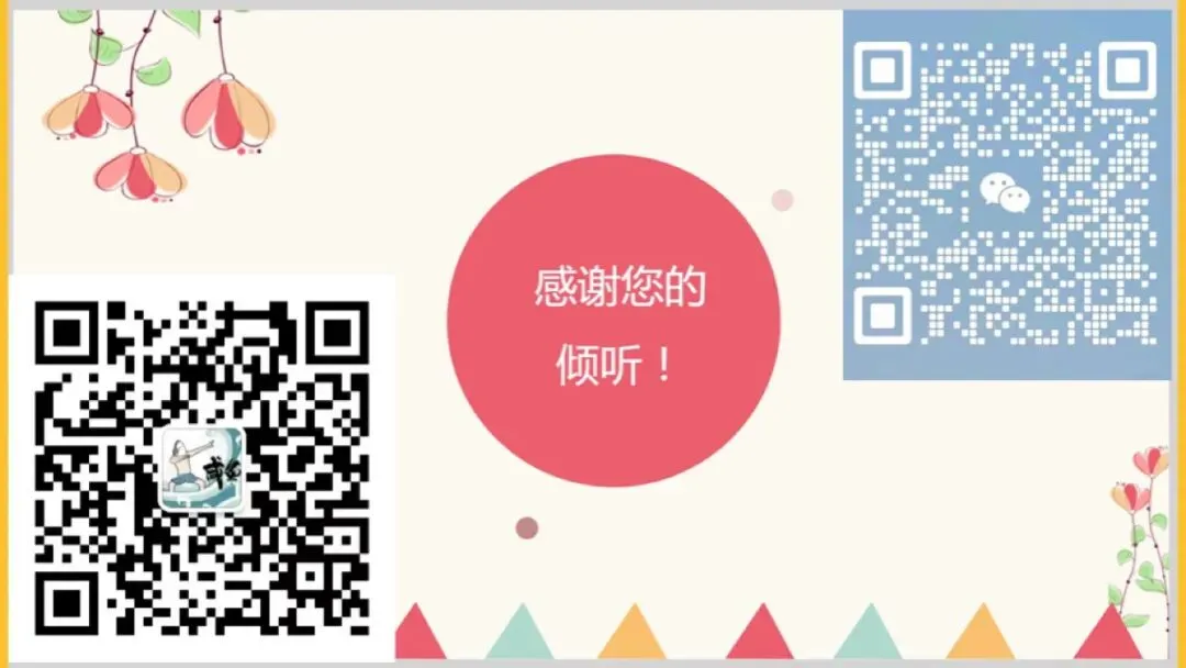 从武汉各大区2020-2026元调作文真题预测2027年元调武汉方向:再从往昔四调讲清楚技法-第2张图片-四季读书网