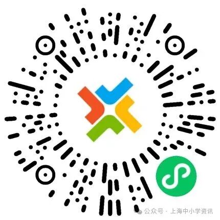 专题 04 整本书阅读(期中真题汇编,上海专用)---六年级语文上册(1)-第12张图片-四季读书网
