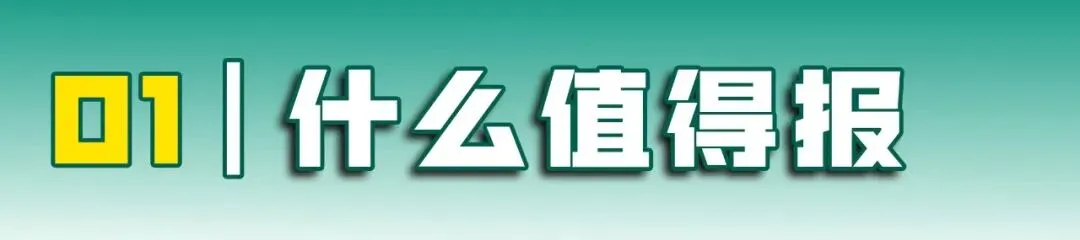 江西职教高考 19 大类深度解析|第(15)期 土木建筑大类-第7张图片-四季读书网
