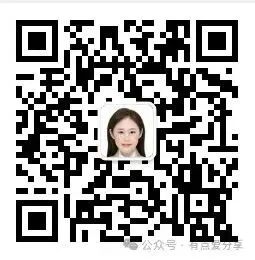 【初二数学】每日一练第五周15练 全等三角形压轴题-第2张图片-四季读书网