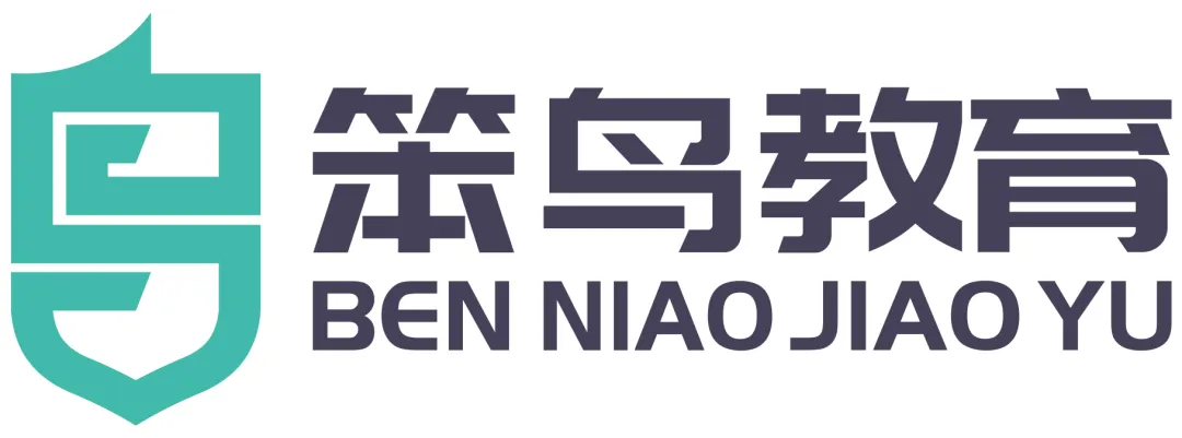 国考申论到底考什么?一份基于历年真题的考情分析与备考建议-第1张图片-四季读书网 国考申论到底考什么?一份基于历年真题的考情分析与备考建议-第1张图片-四季读书网