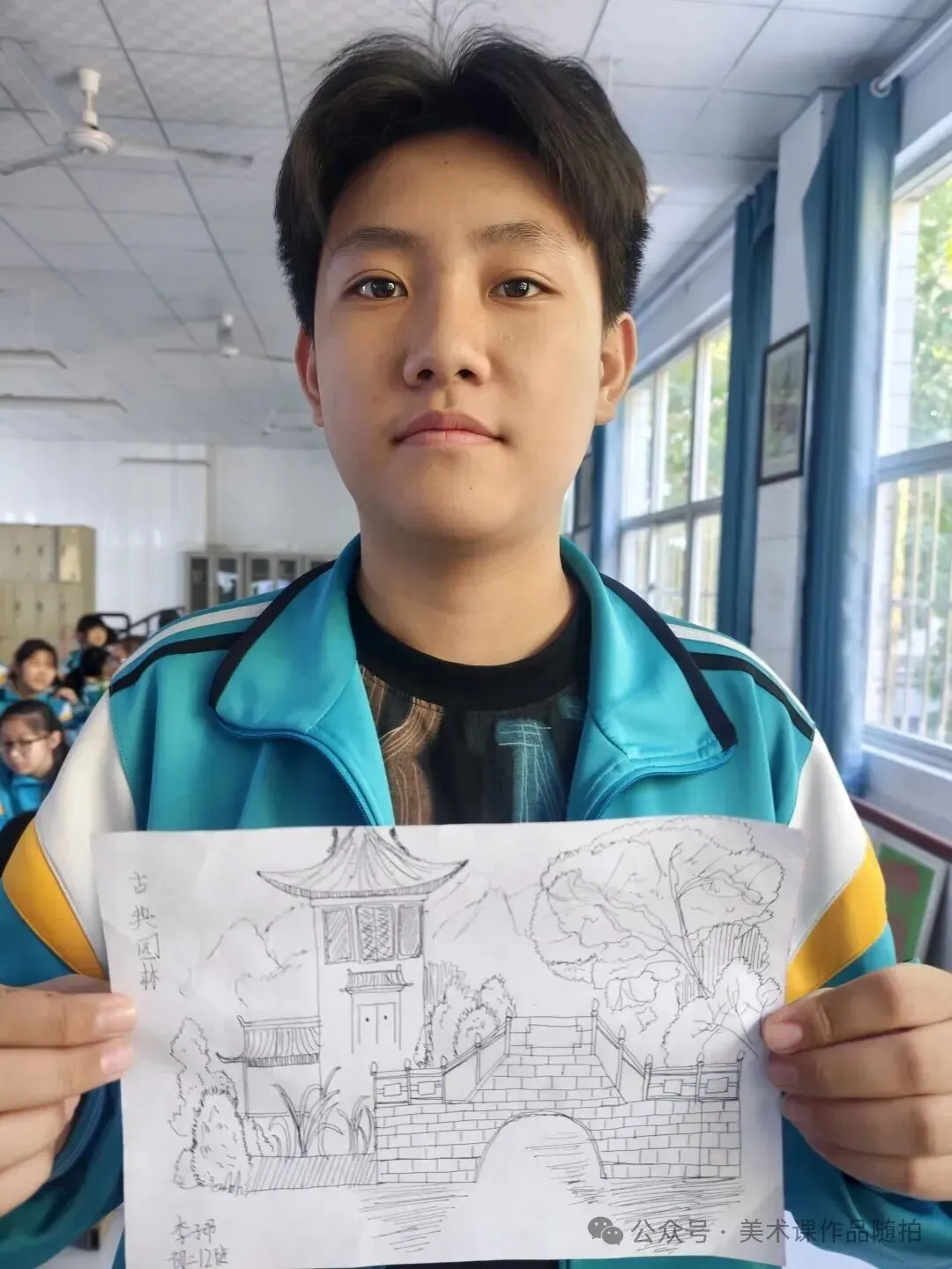 初二12班美术课堂作品《古典园林》-第1张图片-四季读书网