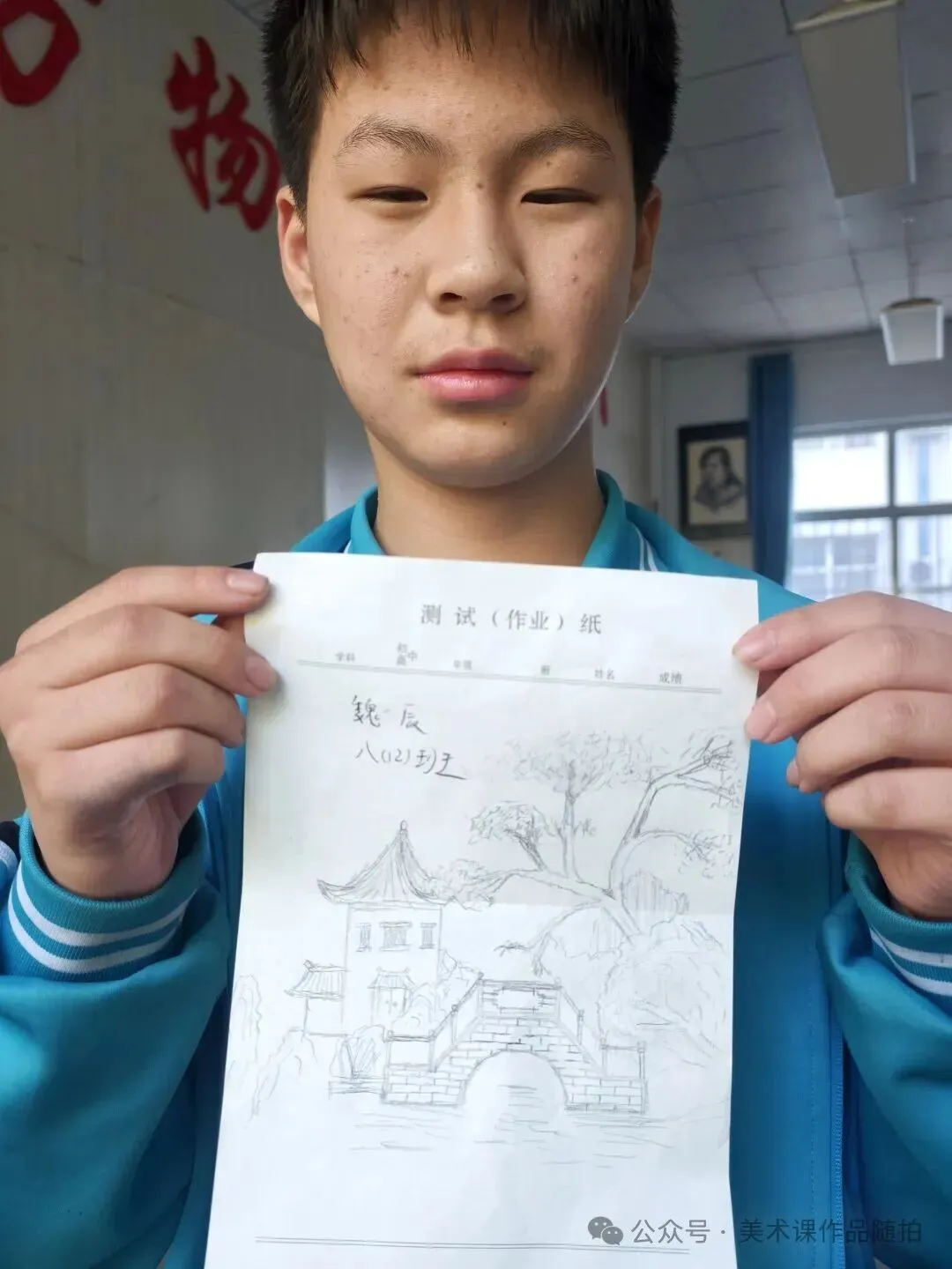 初二12班美术课堂作品《古典园林》-第2张图片-四季读书网