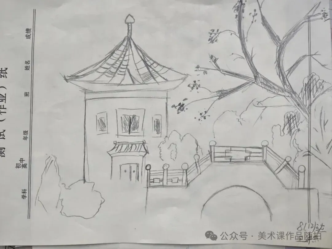 初二12班美术课堂作品《古典园林》-第11张图片-四季读书网
