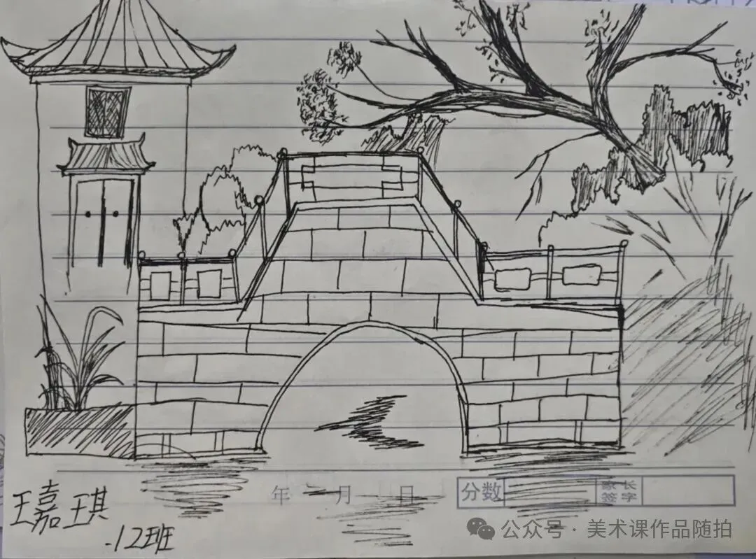 初二12班美术课堂作品《古典园林》-第13张图片-四季读书网
