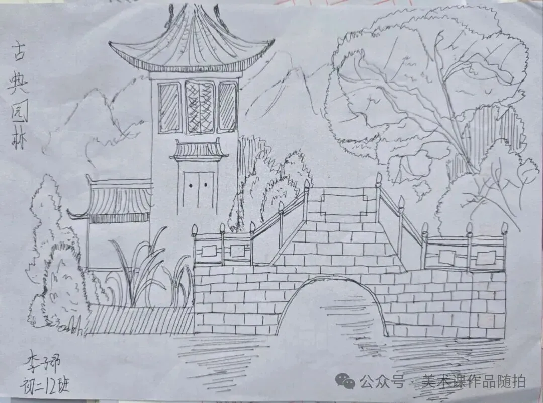 初二12班美术课堂作品《古典园林》-第18张图片-四季读书网