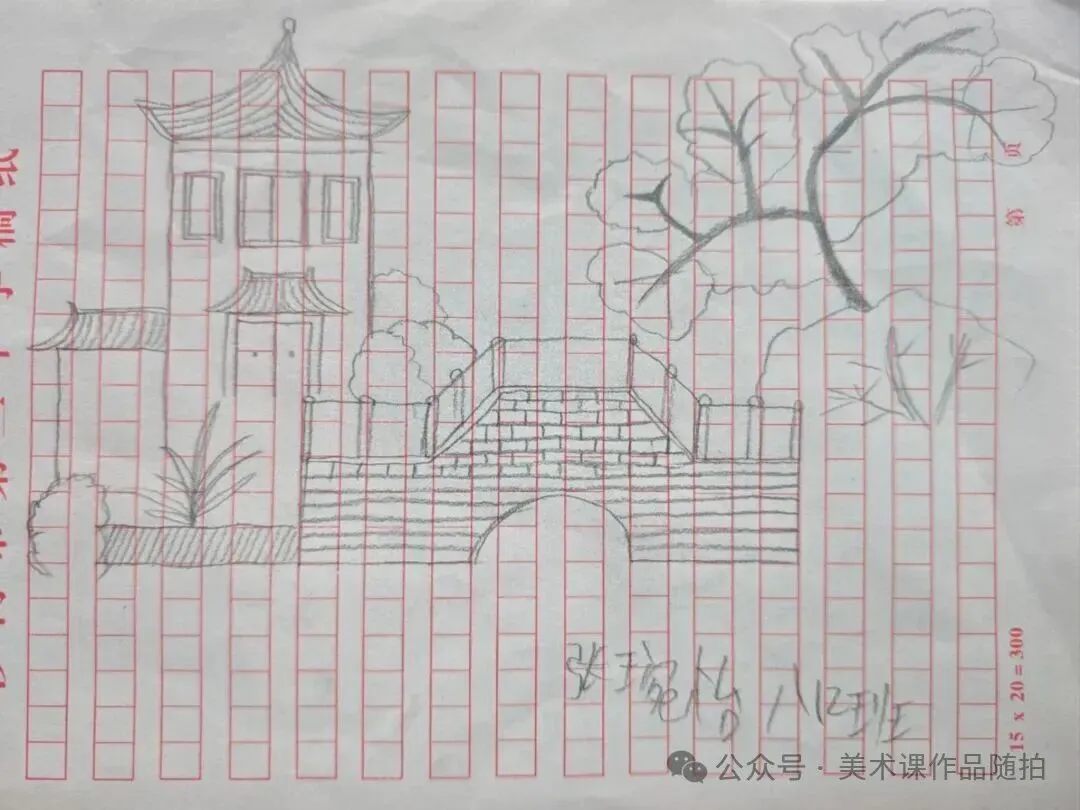 初二12班美术课堂作品《古典园林》-第19张图片-四季读书网