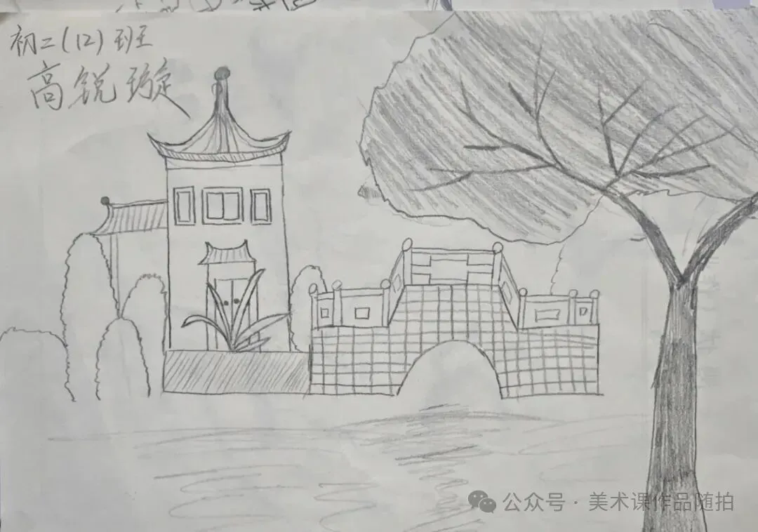 初二12班美术课堂作品《古典园林》-第23张图片-四季读书网