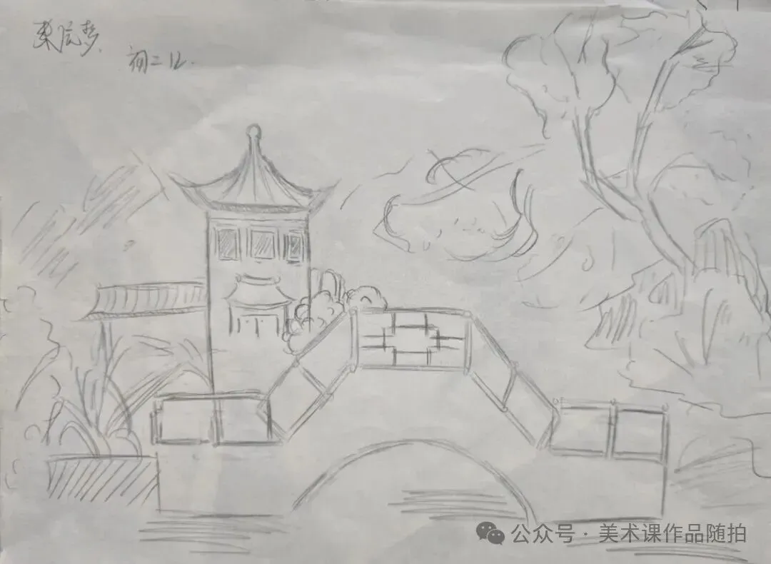 初二12班美术课堂作品《古典园林》-第30张图片-四季读书网