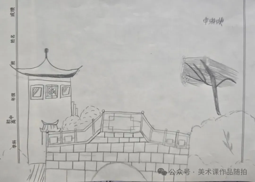 初二12班美术课堂作品《古典园林》-第31张图片-四季读书网