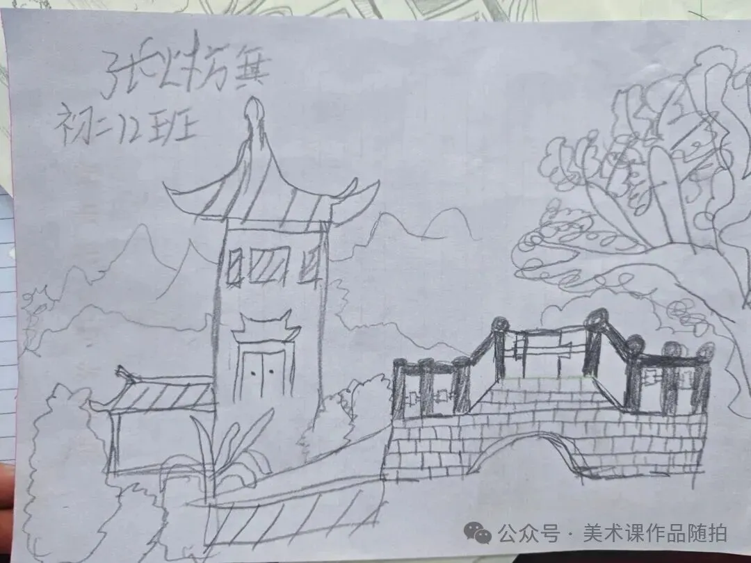 初二12班美术课堂作品《古典园林》-第32张图片-四季读书网