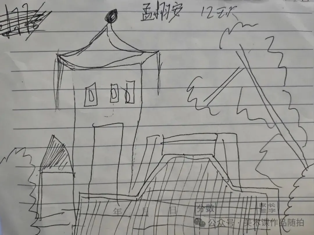 初二12班美术课堂作品《古典园林》-第52张图片-四季读书网