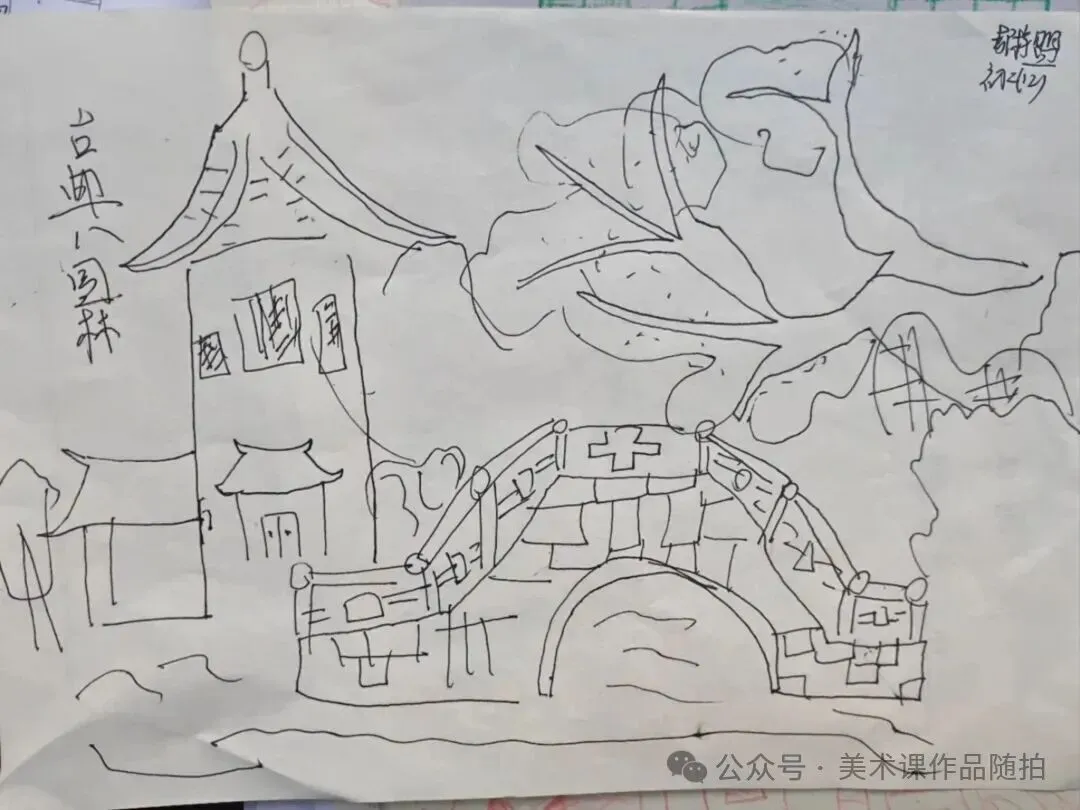 初二12班美术课堂作品《古典园林》-第54张图片-四季读书网