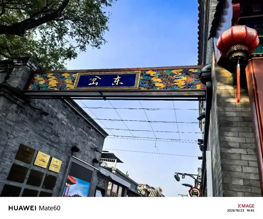 距离2027高考还有227天-第4张图片-四季读书网 距离2027高考还有227天-第4张图片-四季读书网