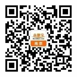 【江苏高考】外省户籍可以在江苏报名高考吗?-第8张图片-四季读书网