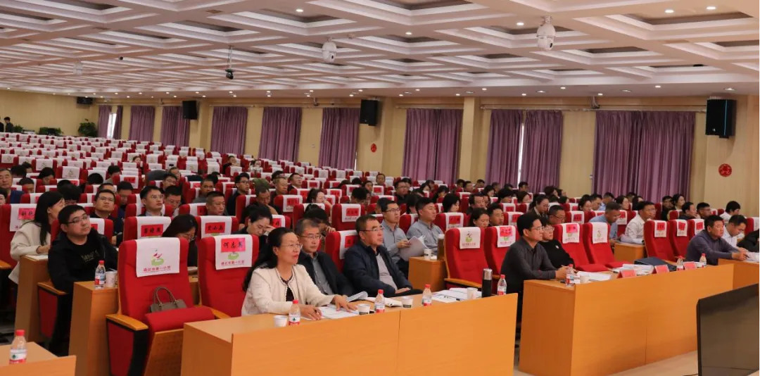 全市2026年高考质量分析会成功召开-第6张图片-四季读书网