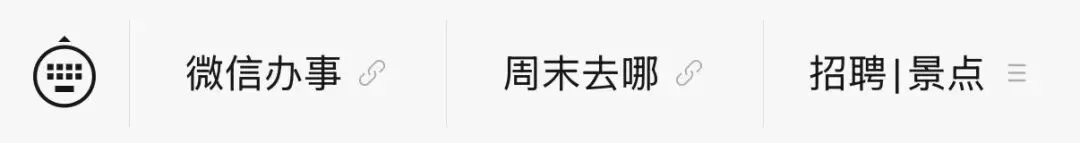 【江苏高考】外省户籍可以在江苏报名高考吗?-第16张图片-四季读书网