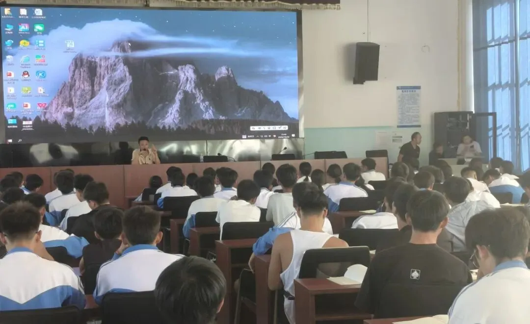 精准指导 护航高考——我校开展2027年普通高校招生考试报名专题培训-第22张图片-四季读书网 精准指导 护航高考——我校开展2027年普通高校招生考试报名专题培训-第22张图片-四季读书网