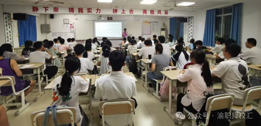 决胜高考 | 2027 届艺术生高考文化冲刺班招生简章-第14张图片-四季读书网 决胜高考 | 2027 届艺术生高考文化冲刺班招生简章-第14张图片-四季读书网