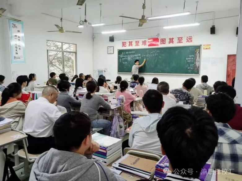决胜高考 | 2027 届艺术生高考文化冲刺班招生简章-第16张图片-四季读书网 决胜高考 | 2027 届艺术生高考文化冲刺班招生简章-第16张图片-四季读书网