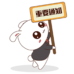 2027江西高考报名结束!紧急提醒:27日前必须完成缴费!-第1张图片-四季读书网