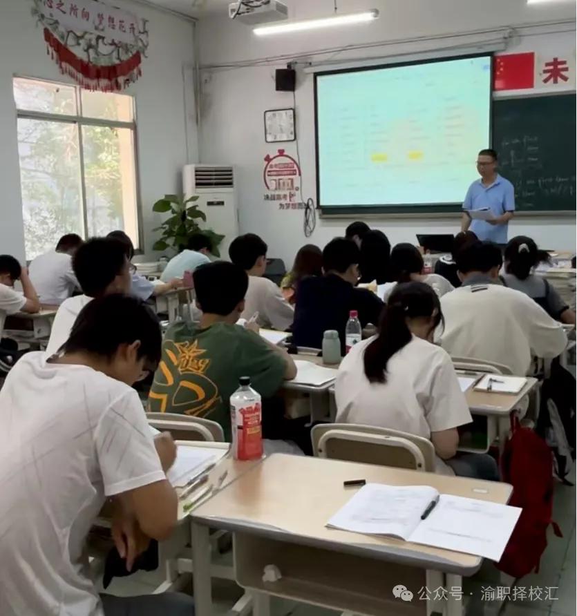 决胜高考 | 2027 届艺术生高考文化冲刺班招生简章-第20张图片-四季读书网 决胜高考 | 2027 届艺术生高考文化冲刺班招生简章-第20张图片-四季读书网