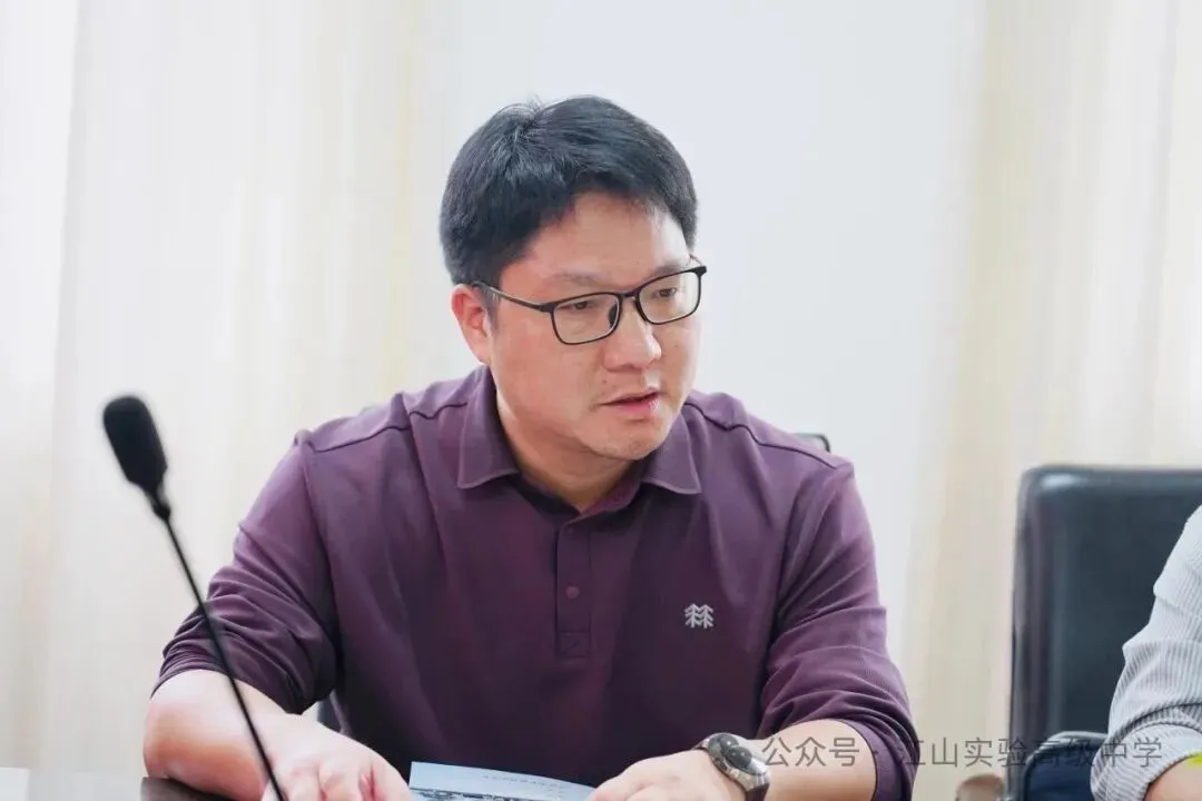 深耕核心素养 共研高效课堂——江山市高考语文复习研讨会暨江山市青年语文教师研究会10月份活动-第21张图片-四季读书网 深耕核心素养 共研高效课堂——江山市高考语文复习研讨会暨江山市青年语文教师研究会10月份活动-第21张图片-四季读书网