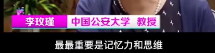 广东学霸高考691分拒上清北,首谈数学学习方法,惊呆网友:难怪清北都捞不到他!-第3张图片-四季读书网