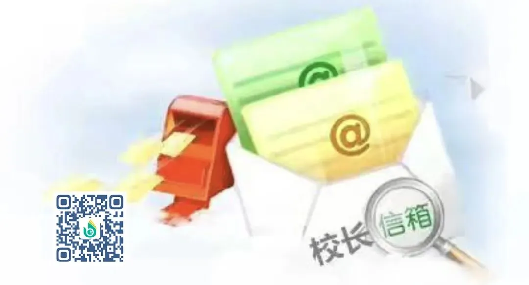 把黔东南故事装进英语试卷|袁吉林老师受邀赴贵州省做英语命题培训-第14张图片-四季读书网 把黔东南故事装进英语试卷|袁吉林老师受邀赴贵州省做英语命题培训-第14张图片-四季读书网