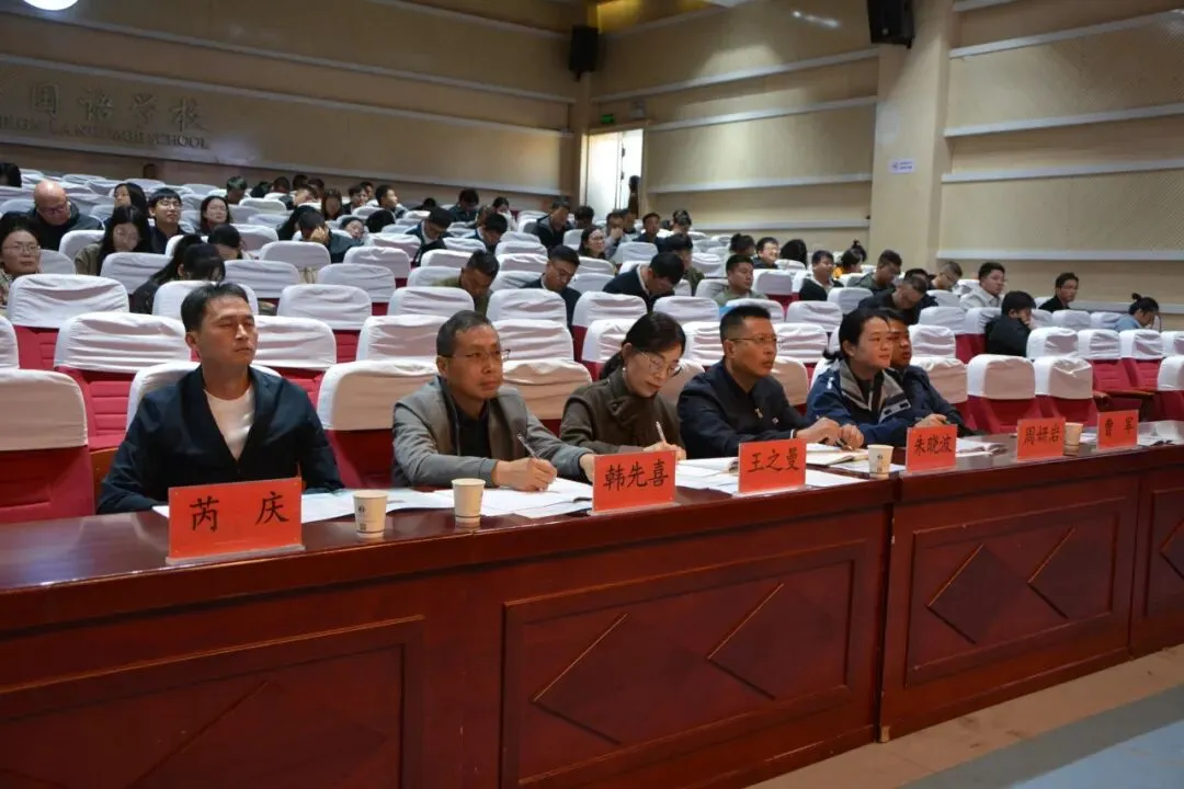 初三的课桌上,也有一盏灯——记淮安市名校联盟主题班会课比赛-第11张图片-四季读书网 初三的课桌上,也有一盏灯——记淮安市名校联盟主题班会课比赛-第11张图片-四季读书网